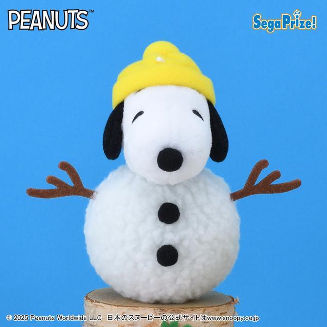 A雪だるま】SNOOPY(TM) マスコット ウィンターVer. オンラインクレーン