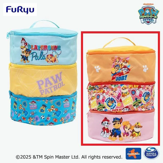 Bピンク&オレンジ】パウ・パトロール 大きな三段収納バスケット