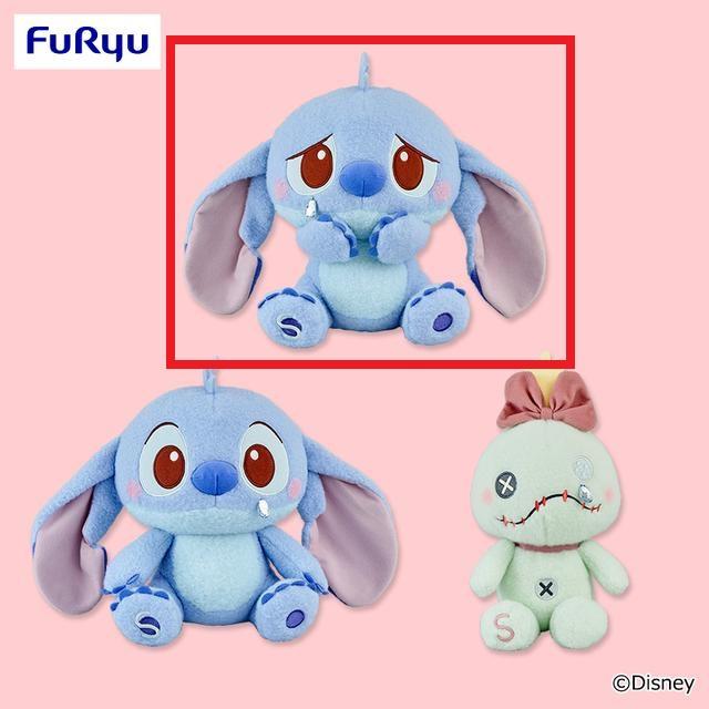 Bディズニー スティッチ しょんぼり(下がり眉)】ディズニー スティッチ