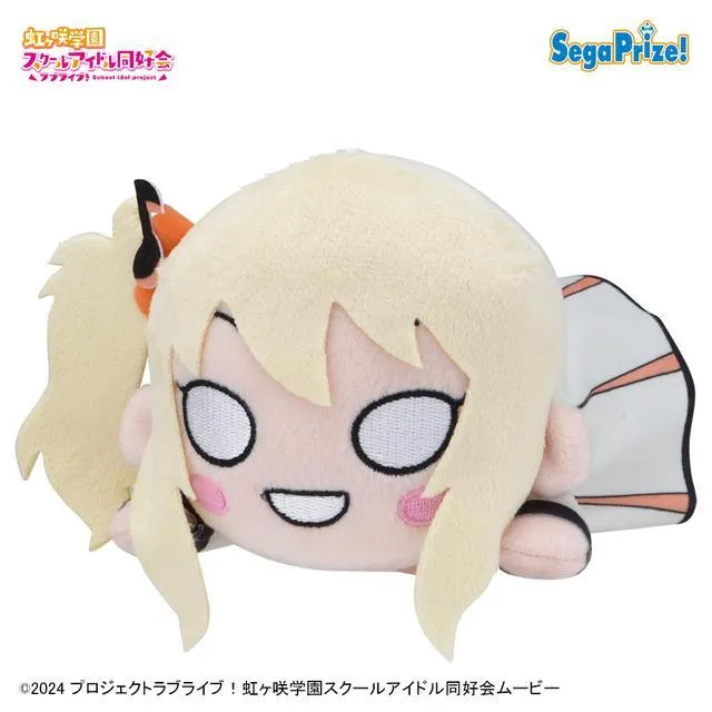 C宮下愛】ラブライブ!虹ヶ咲学園スクールアイドル同好会 寝そべり