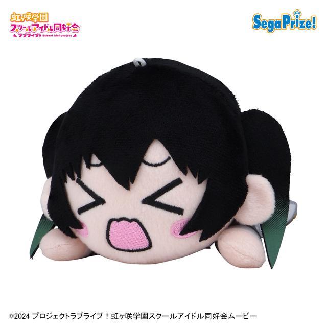 A高咲侑(ヒトリダケナンテエラベナイヨー!)】ラブライブ!虹ヶ咲学園