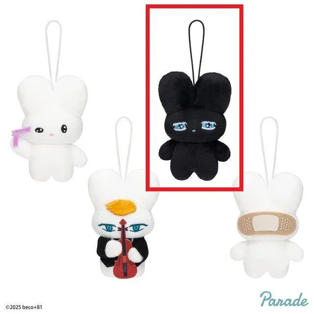 B:ベルベッティ】beco+81 しりみみうさぎマスコット② オンライン