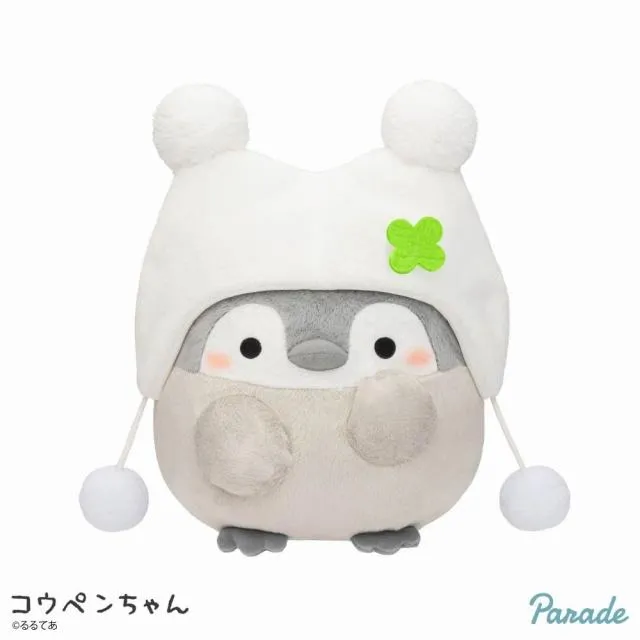 コウペンちゃん わた雪ポンポン帽子BIGぬいぐるみ オンラインクレーン