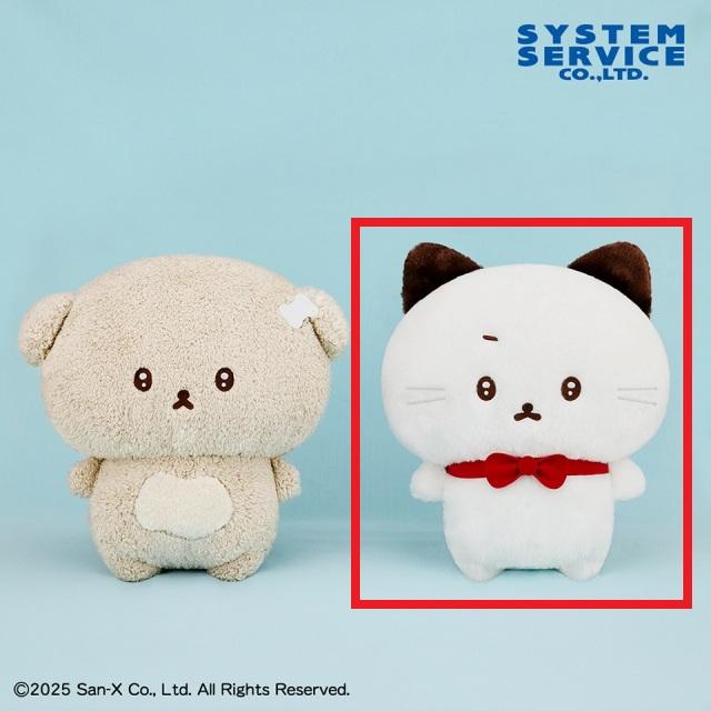 Bいしつよちゃん】いしよわちゃん ぬいぐるみXL オンラインクレーン
