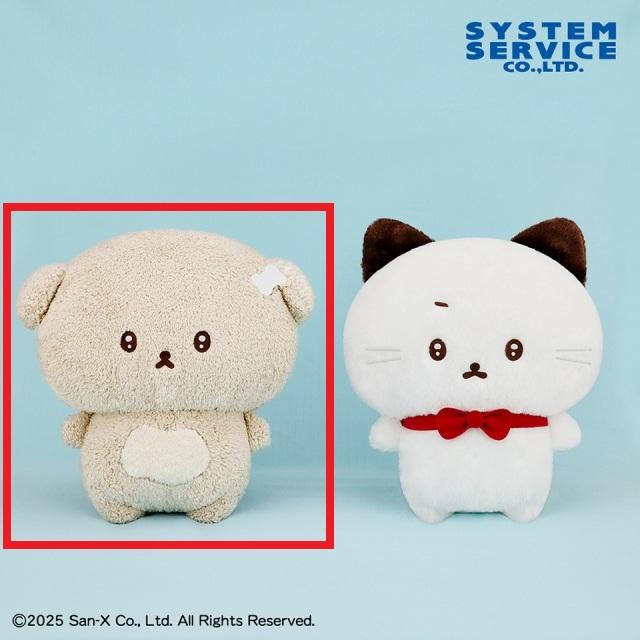 Aいしよわちゃん】いしよわちゃん ぬいぐるみXL オンラインクレーン