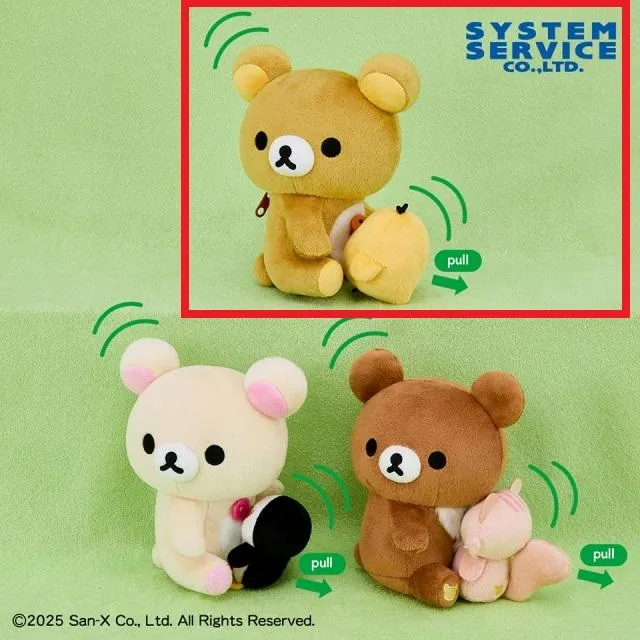 Aリラックマ&キイロイトリ】リラックマ ぶるぶるハグぬいぐるみ