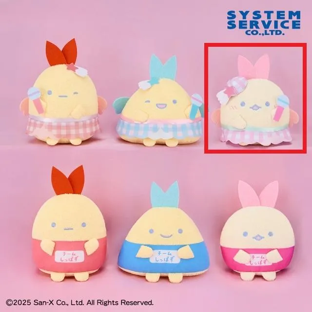 Cえびてんのしっぽ(アイドル/ピンク)】すみっコぐらし 夢みるしっぽず