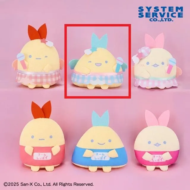 Bあじふらいのしっぽ(アイドル/青)】すみっコぐらし 夢みるしっぽず