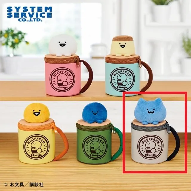 E猫さん】お文具といっしょ マグカップポーチ オンラインクレーン