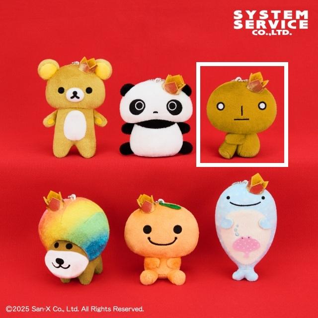 こげぱん POPUPマスコット 希少品 Cこげぱん】San-Xオールスターズ きらきら王冠マスコットキーチェーン