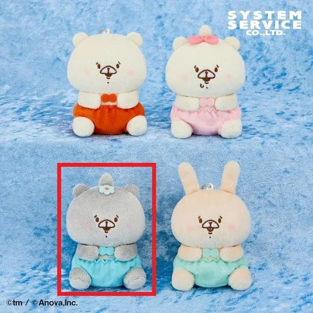 Cつきのわぐま(服/青)】ともだちはくま 10thアニバーサリー ボール