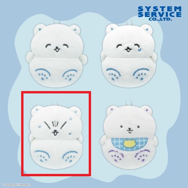 C閉じ目(汗)】もちくま マスコットキーチェーン オンラインクレーン