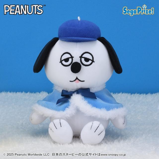 Bオラフ】SNOOPY(TM) ぬいぐるみ ふわふわケープ(EX) オンライン