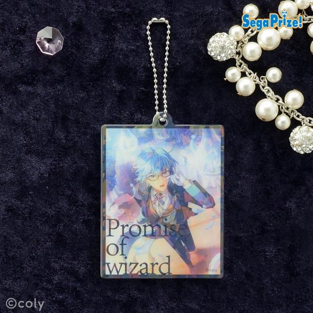 Hネロ】『魔法使いの約束』 アクリルキーチェーンVol.1(EX) オンライン