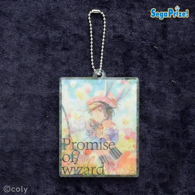 Bホワイト】『魔法使いの約束』 アクリルキーチェーンVol.2 (EX