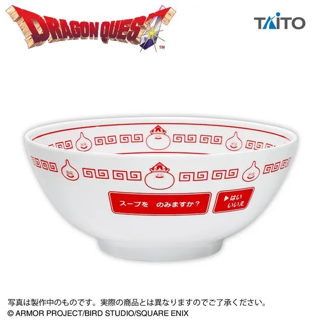 ドラゴンクエスト AM ラーメンどんぶり オンラインクレーンゲーム DMM