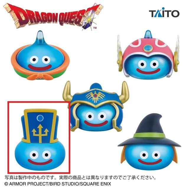 ドラゴンクエスト AMグッズシリーズ スライム フィギュア １０点セット C僧侶スライム】ドラゴンクエスト AM ビッグクリアフィギュア ～職業