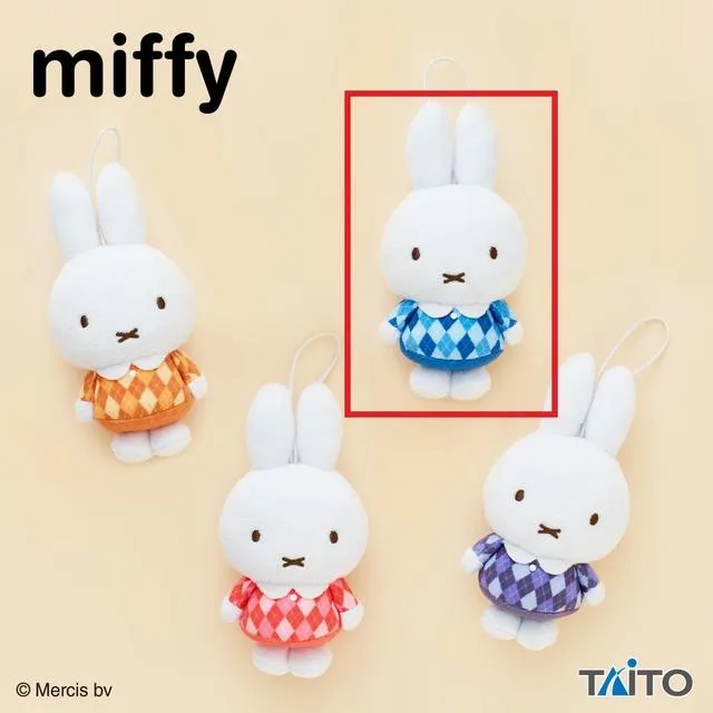 Bブルー】ミッフィー ぬいぐるみマスコット アーガイルver. オンライン