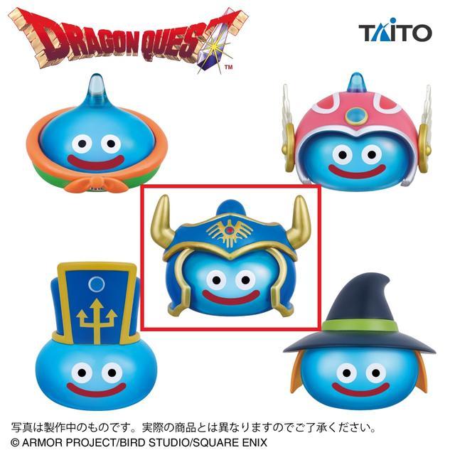 最終値下げドラゴンクエスト AM ビッグクリアフィギュア 職業スライム登場編 A勇者スライム】ドラゴンクエスト AM ビッグクリアフィギュア ～職業