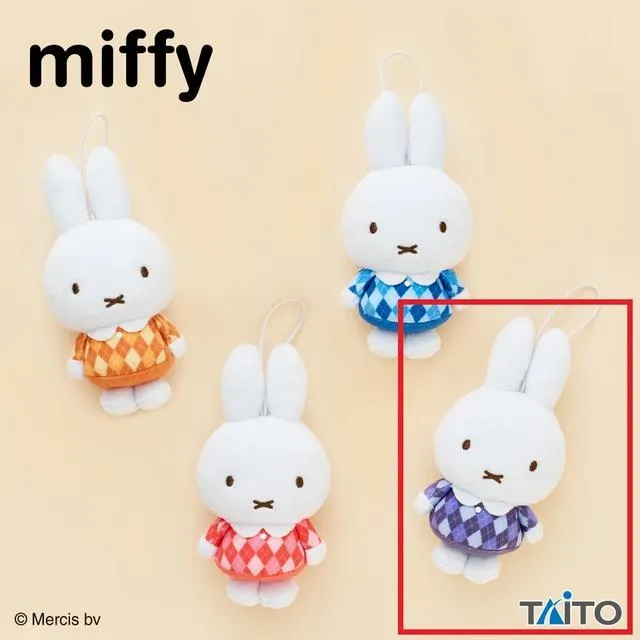 ミッフィーのオンラインクレーンゲーム景品一覧 DMMオンクレ