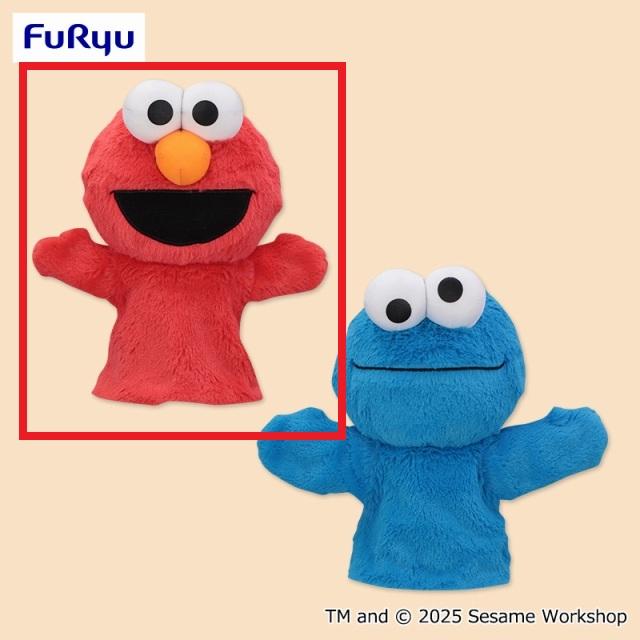 セサミストーリート エルモ 非売品ぬいぐるみ UFJパペット Aエルモ】セサミストリート ぬいぐるみパペット オンラインクレーン