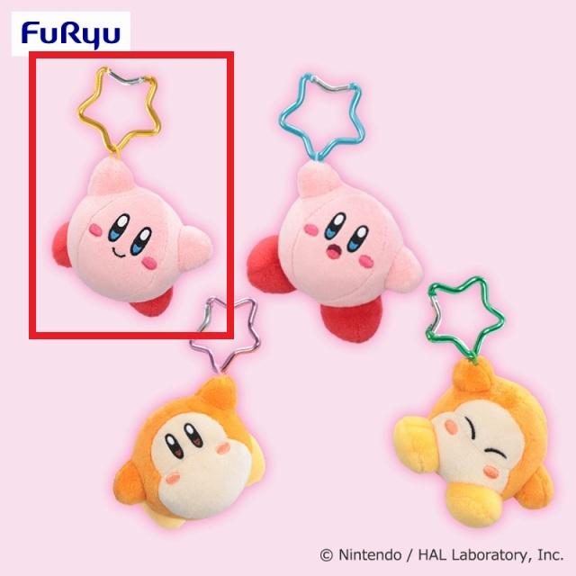 カビィ様 お取り置き Aカービィ(にっこり/口閉じ)】星のカービィ カラビナ付きマスコット