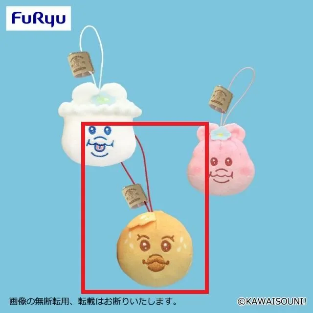 むちゃ2点おまとめ Cきみまろまん】んぽちゃむ YUMCHAMU ぱかっと点心マスコット