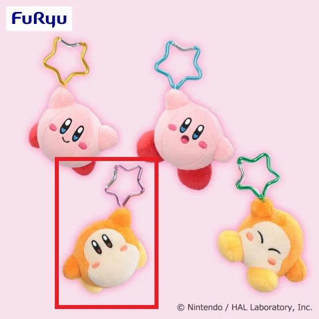 Cワドルディ(目開け)】星のカービィ カラビナ付きマスコット