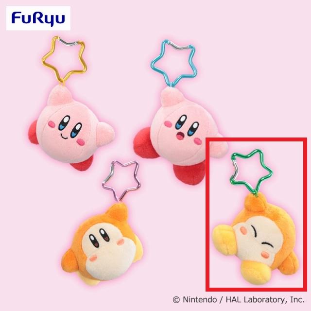 Dワドルディ(にっこり/目閉じ)】星のカービィ カラビナ付きマスコット