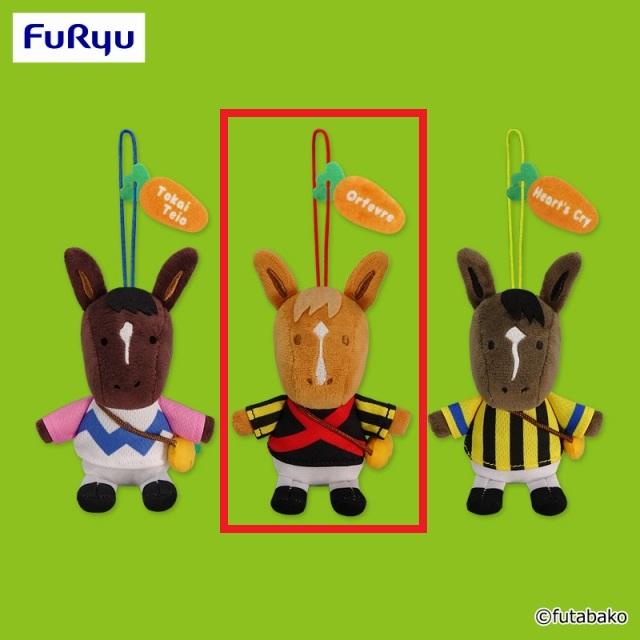 Bオルフェーヴル】夢みる名馬コレクション マスコット