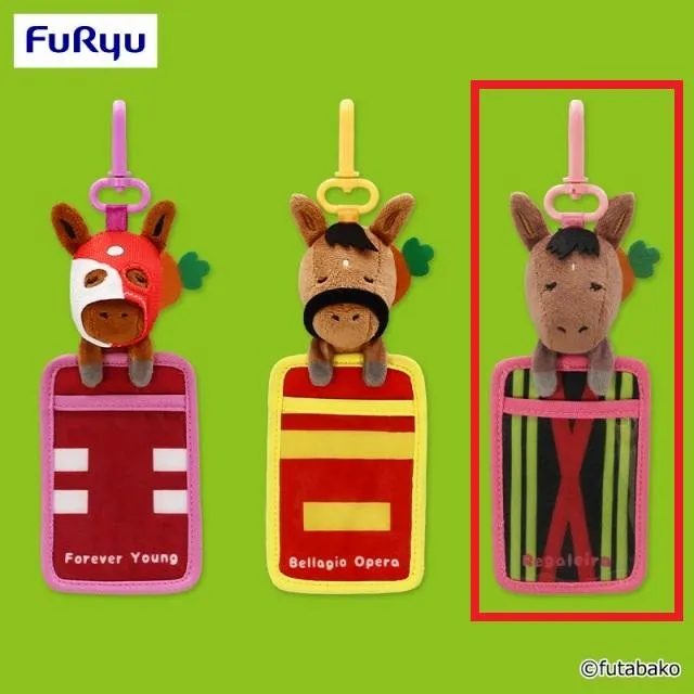 Cレガレイラ】夢みる名馬コレクション ぬいぐるみパスケース