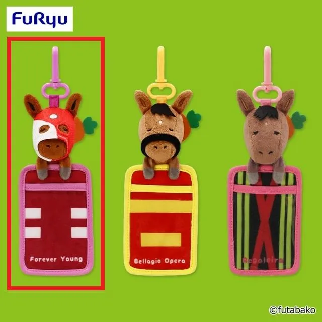 Aフォーエバーヤング】夢みる名馬コレクション ぬいぐるみパスケース