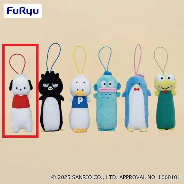 Aポチャッコ】はぴだんぶい のびふにゃマスコット オンラインクレーン