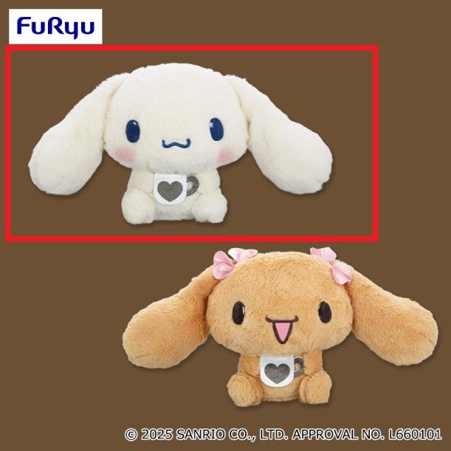 Aシナモロール】シナモロール カフェカラーBIGぬいぐるみ オンライン