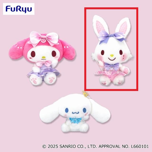 Cウィッシュミーメル】サンリオキャラクターズ いちご新聞654号