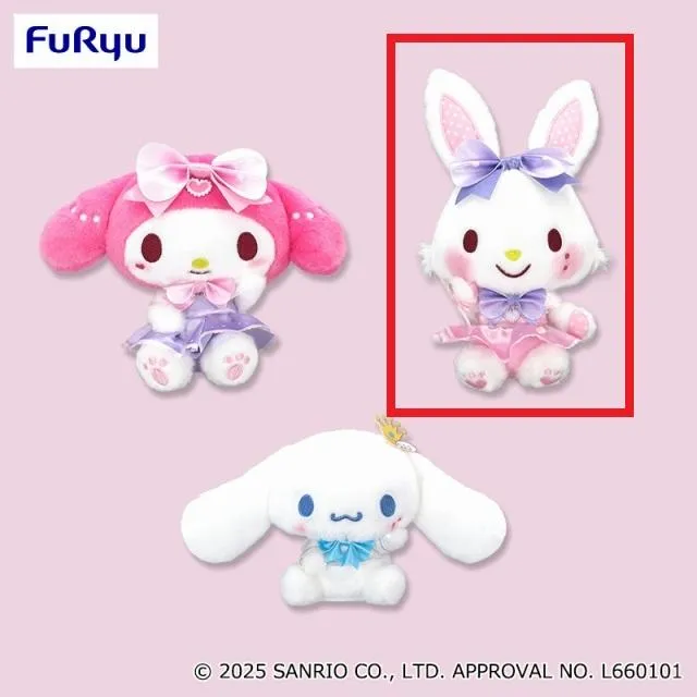 Cウィッシュミーメル】サンリオキャラクターズ いちご新聞654号