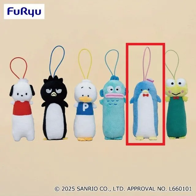 Eタキシードサム】はぴだんぶい のびふにゃマスコット オンライン