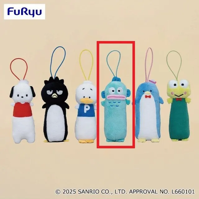 レア ハンギョドン　はぴだんぶい　ヒーロー　ぬいぐるみ　マスコットキーホルダー Dハンギョドン】はぴだんぶい のびふにゃマスコット オンライン