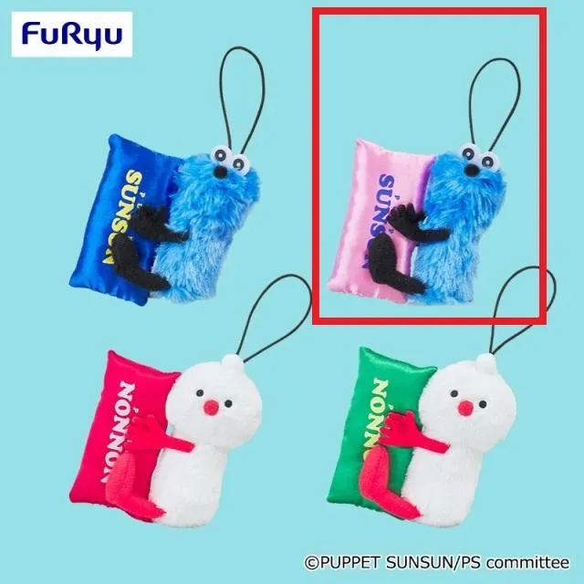 パペットスンスン　指パペット　おやすみピローマスコット　大量 prize_detail_0_20251203_023017