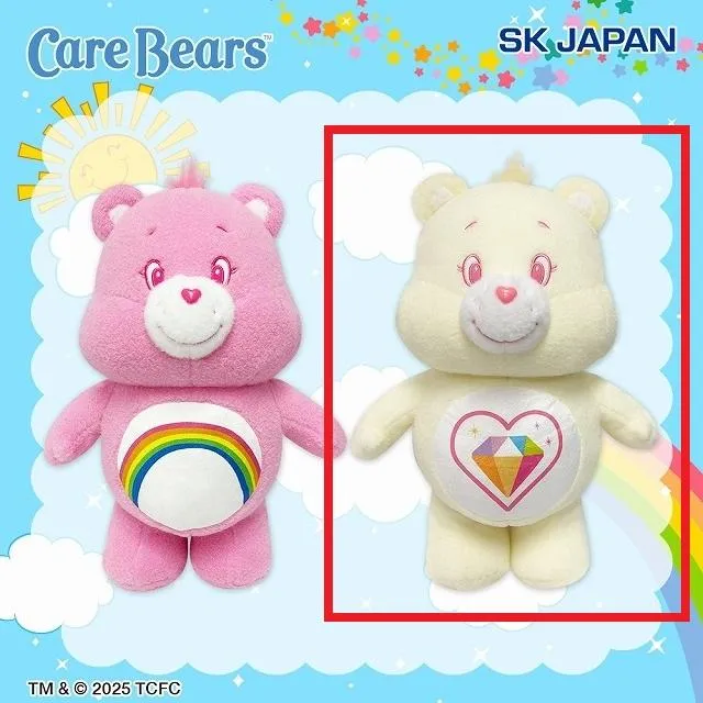 A:Sparkle Heart Bear】ケアベア(TM) 羊毛フェルト風 BIGぬいぐるみ2