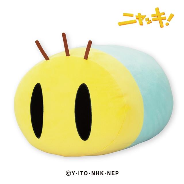 Aニャッキ(ノーマル/目開け)】ニャッキ! もちもちぬいぐるみGJ18R