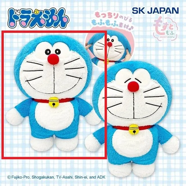 【状態良好・希少・レア】ドラえもん ぬいぐるみ 等身大 かわいい タグ付き 全長約55cmの特大サイズ！『ドラえもん』のプライズが登場 かわいい