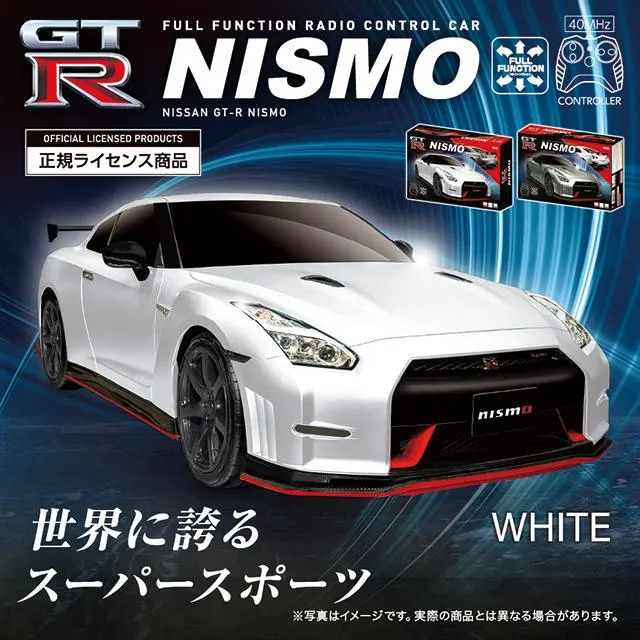 KURE NISMO GT−R電動ラジコンカー　1／10スケール完成品 タミヤ KURE NISMO GT-R 1/10 ラジコンカー プロポ付き KURE ニスモGT