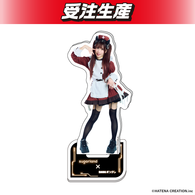 神代 ロゼ】ジエメイ アクリルスタンド オンラインクレーンゲーム DMM