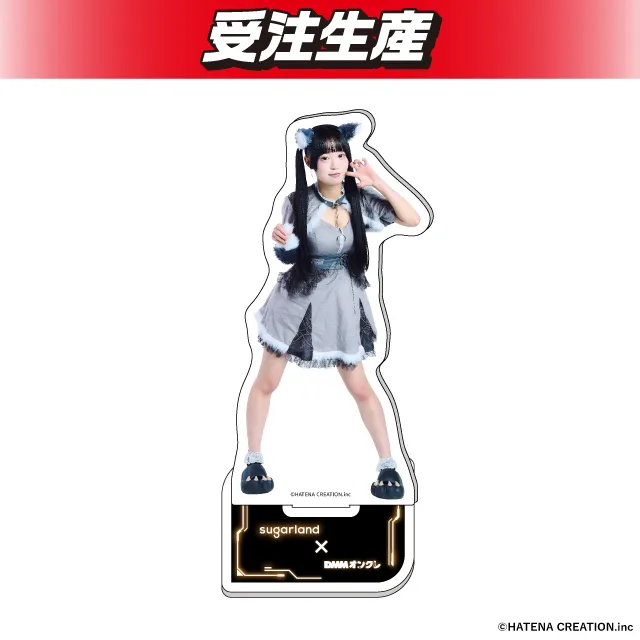 ゆのみ ゆに】XINXIN アクリルスタンド オンラインクレーンゲーム DMM