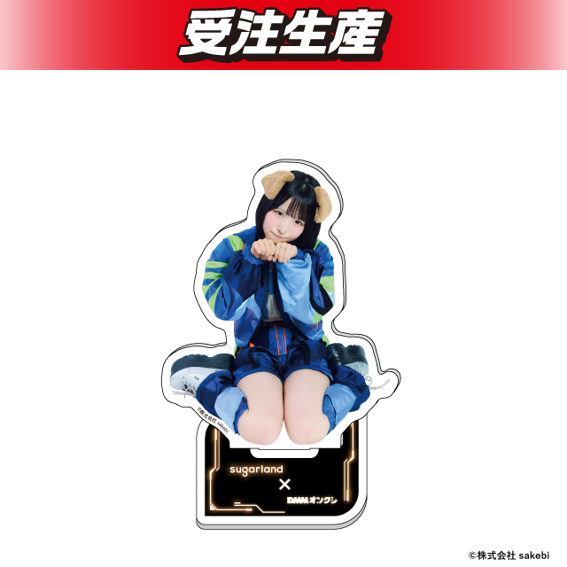 小熊 みらい】YOLOZ アクリルスタンド オンラインクレーンゲーム DMM