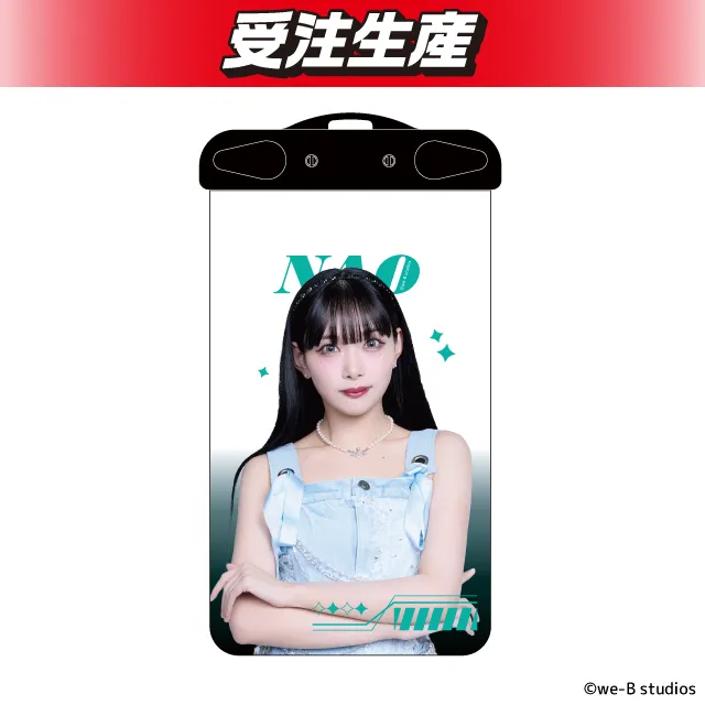 南菜生】PassCode スマホ防滴ポーチ オンラインクレーンゲーム DMMオンクレ