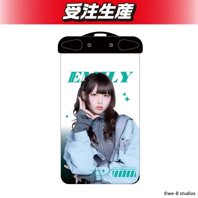 有馬えみり】PassCode スマホ防滴ポーチ オンラインクレーンゲーム DMM