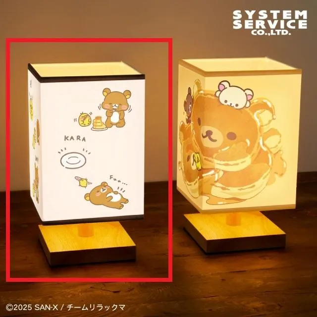 Aベージュ】アニメ「リラックマ」 スクエアLEDルームライト オンライン