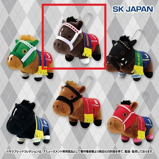 Bステイゴールド】サラブレッドコレクション ぷちマスコットBC3